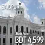 Dhaka To Saidpur 